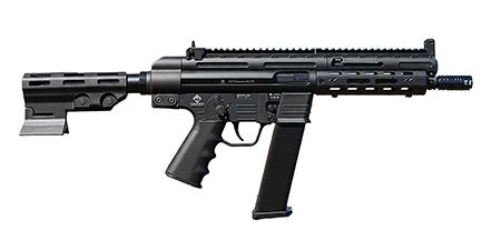 GSG GERGGSG933 GSG-9 9MM 7.9IN 33RD BRACE - 810113114620